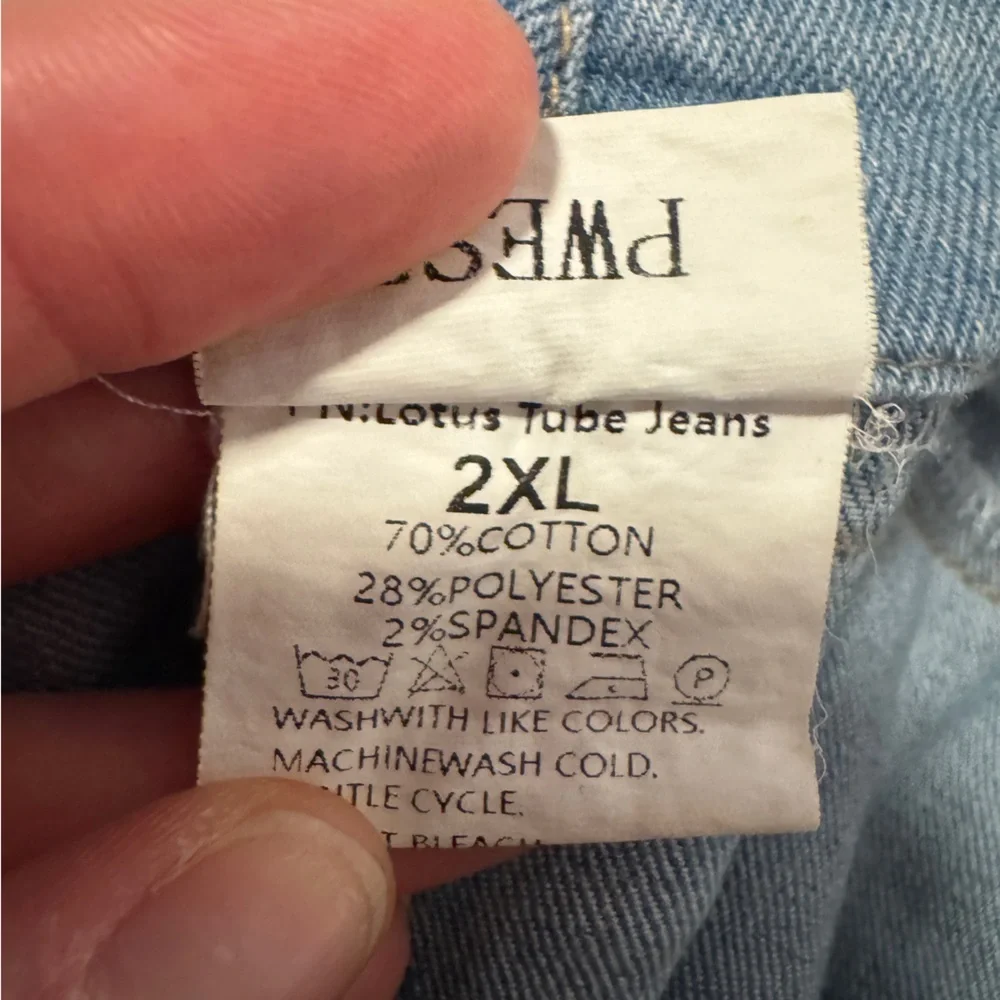 PWEST UpWest Light Blue Ankle Jeans